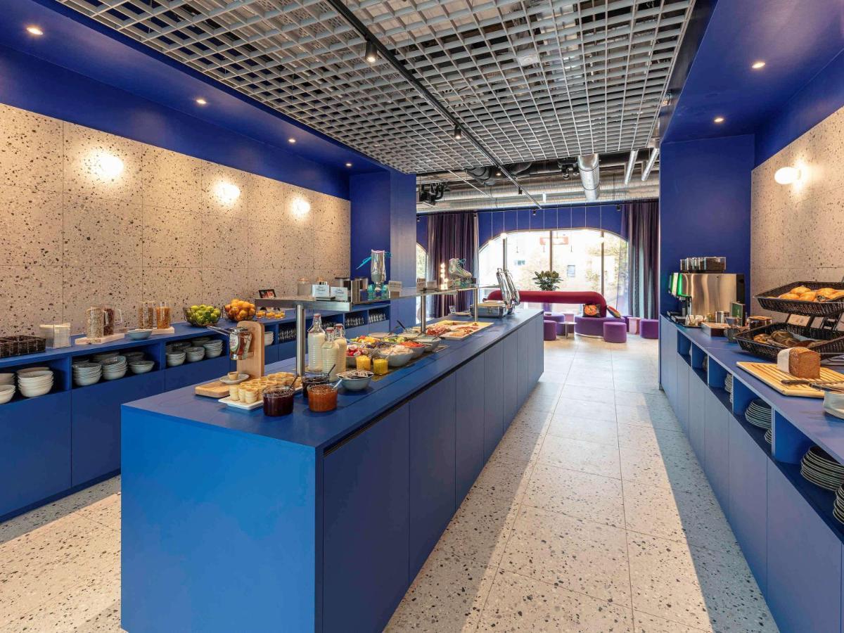 Ibis Styles Muenchen Perlach Εξωτερικό φωτογραφία